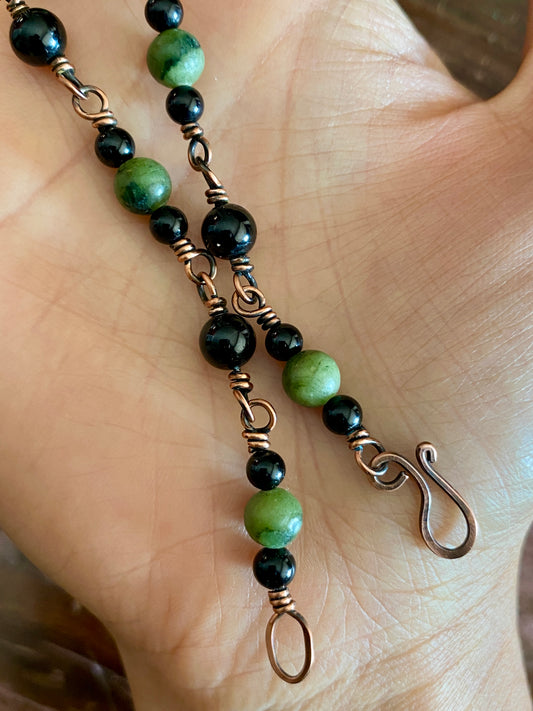 Black Tourmaline & Green Jade Bracelet